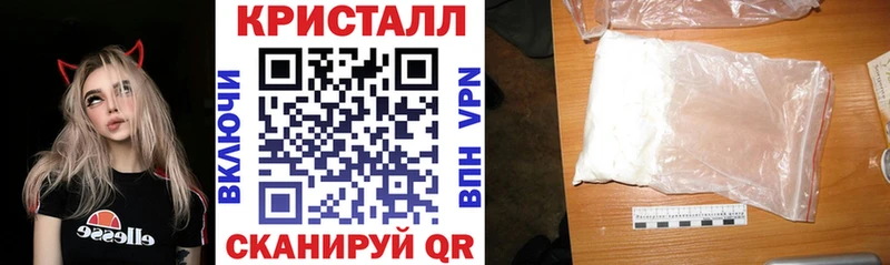 где найти наркотики  Разумное  АМФ 97% 