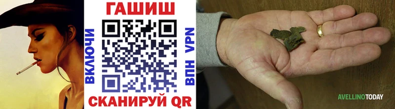Гашиш ice o lator Разумное