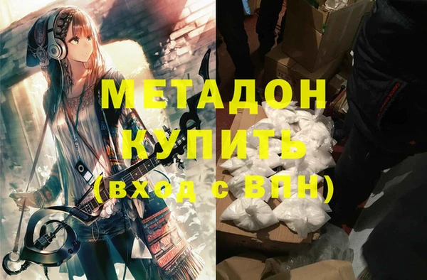 apvp Снежинск