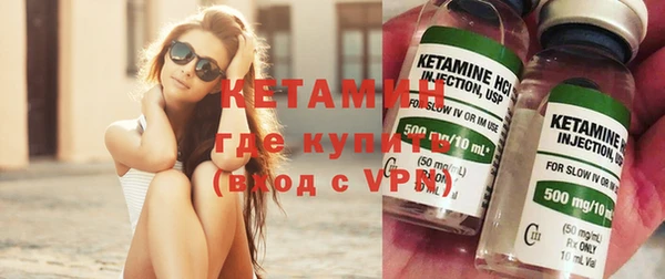 кокс Снежногорск