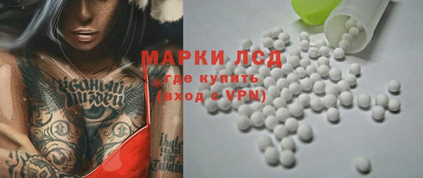 apvp Снежинск