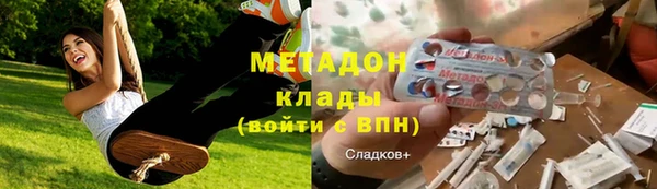 apvp Снежинск
