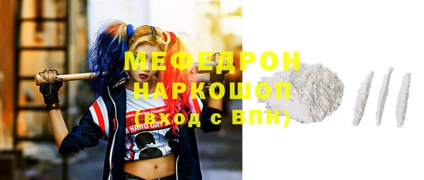 apvp Снежинск