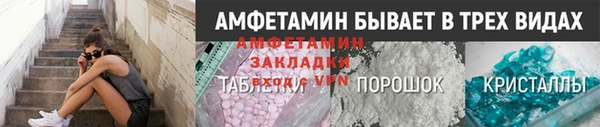 apvp Снежинск