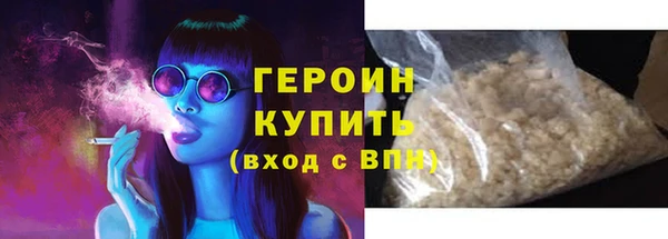 apvp Снежинск