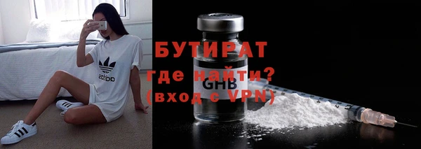 apvp Снежинск