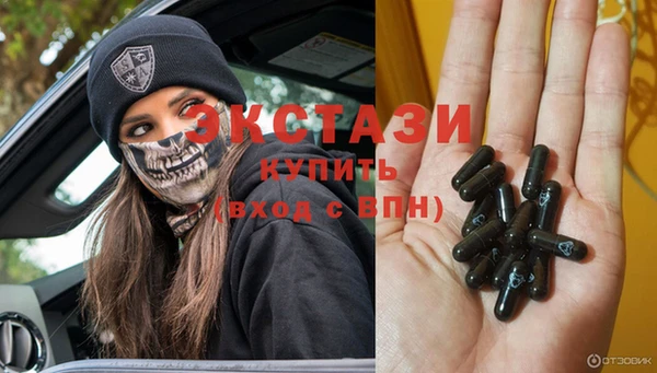 apvp Снежинск