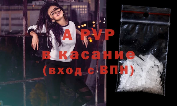 кокс Снежногорск