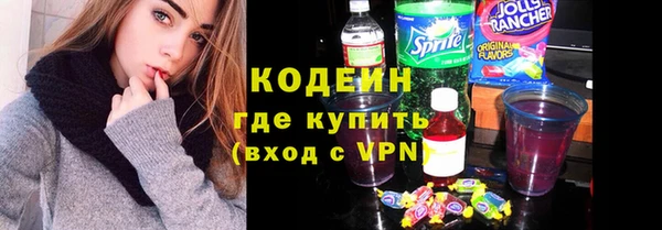 PSILOCYBIN Семёнов