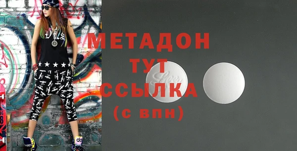 apvp Снежинск