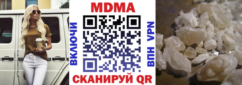 хочу наркоту  Разумное  МДМА VHQ 