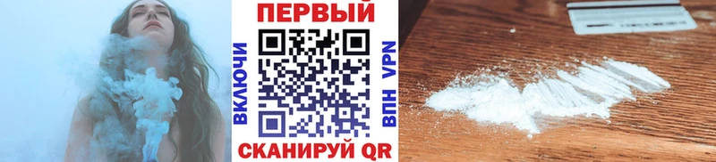 МЕТАМФЕТАМИН пудра  даркнет сайт  кракен ссылки  Разумное 